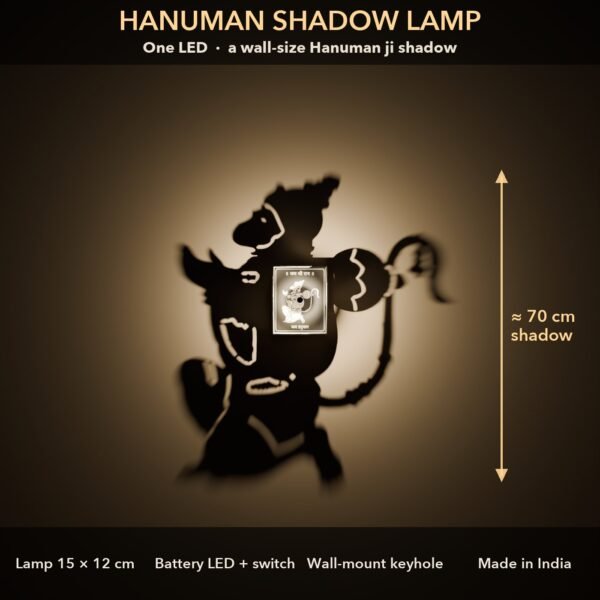 Hanuman shadow lamp size and features – 70 cm shadow, 15 x 12 cm lamp